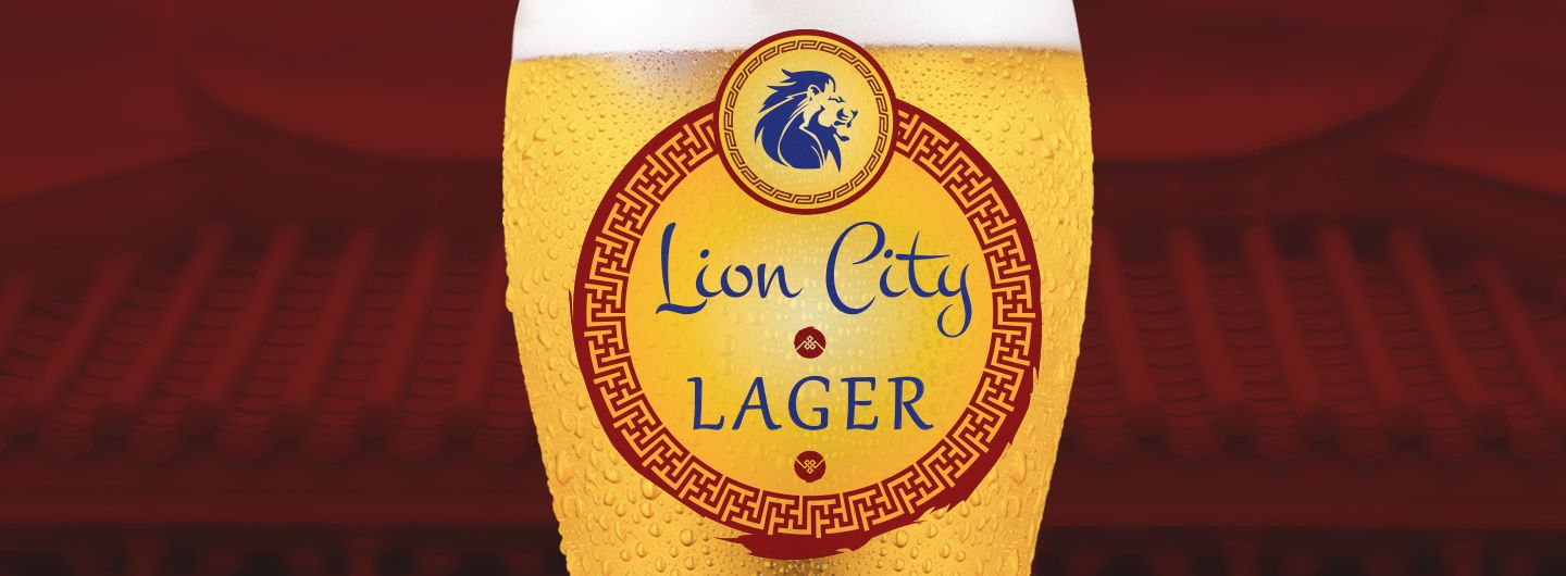 Lion City Lager